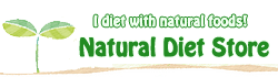 自然食ダイエット通販サイト　【Natural Diet Store】